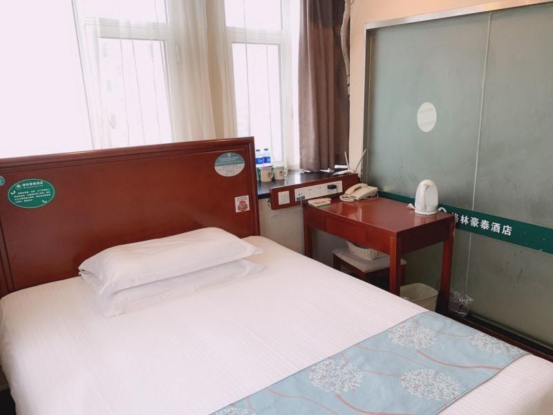 Greentree Inn Hebei Qinhuangdao Sun City Express Hotel Eksteriør billede