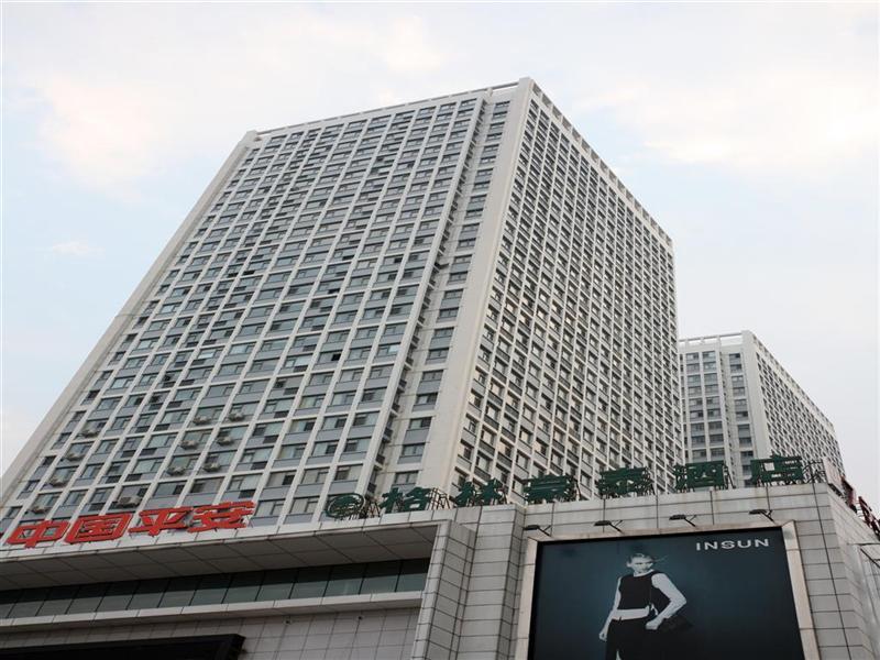 Greentree Inn Hebei Qinhuangdao Sun City Express Hotel Eksteriør billede